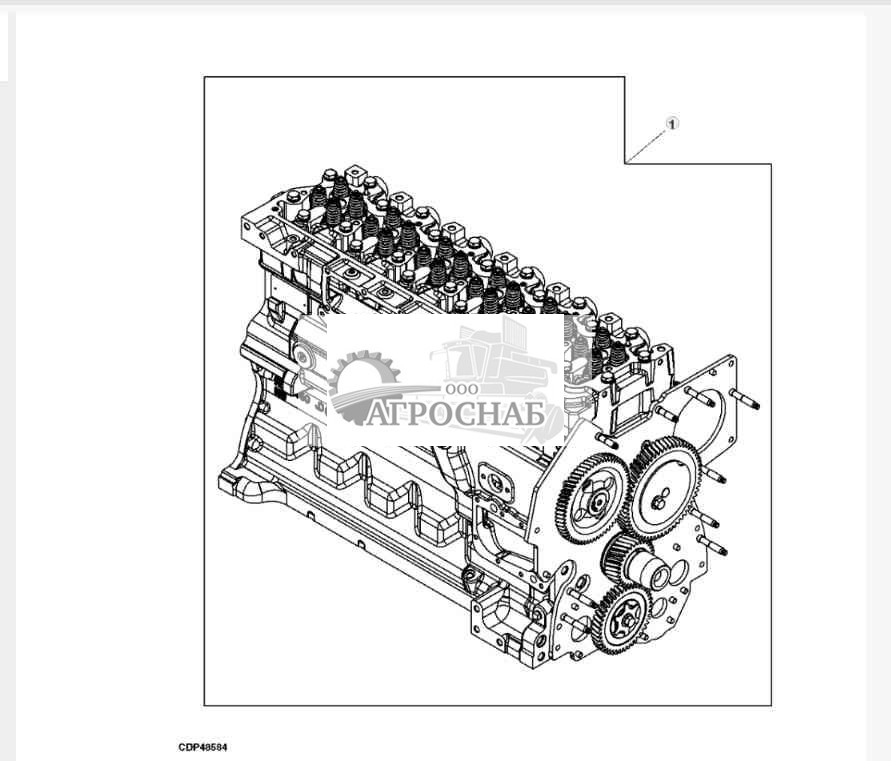 9901 Complete Block Assembly 